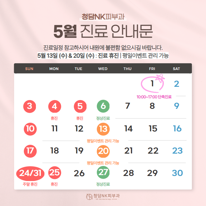 모바일