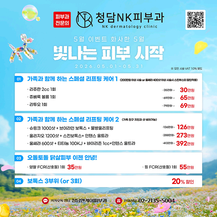 모바일